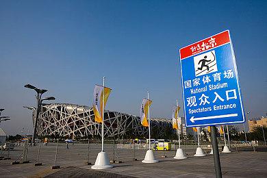 DFC预测Switch 2首年销量将达到1500万-1700万台